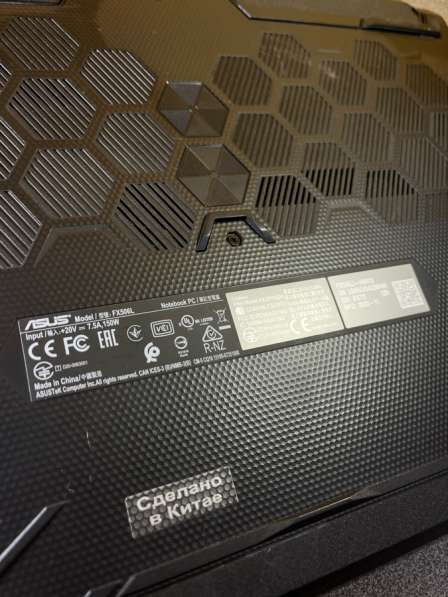 Ноутбук ASUS model FX506L в Санкт-Петербурге фото 8