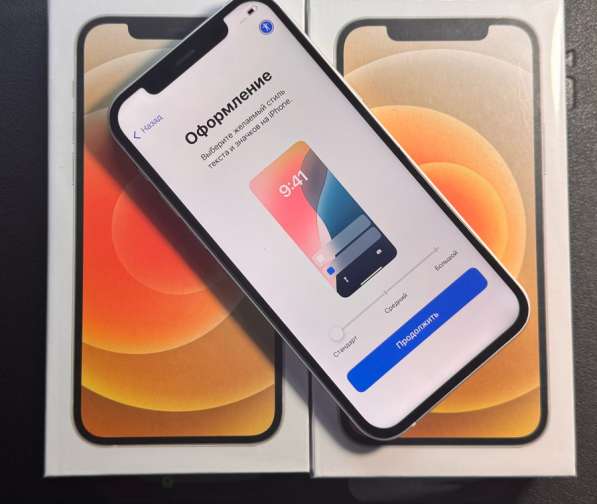 IPhone 12,256 gb, Белый цвет в Щербинке фото 3