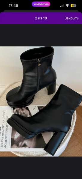 Ботинки на каблуке