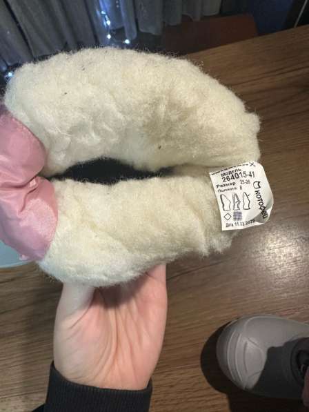 Сноубутсы для девочки в Пятигорске