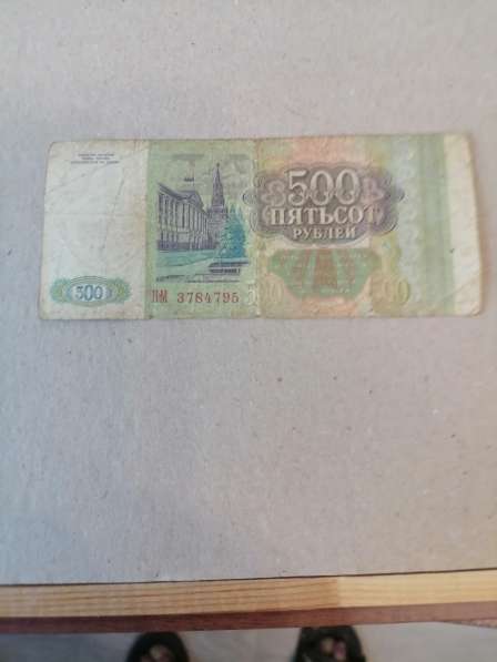 Продам монеты коллекция в Санкт-Петербурге