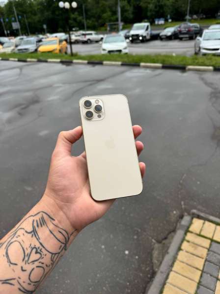 IPhone 12 Pro Max 256GB Gold