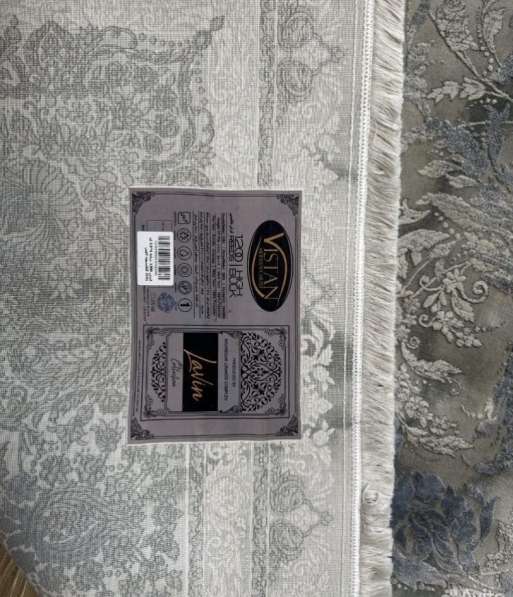 Иранский ковёр в Москве