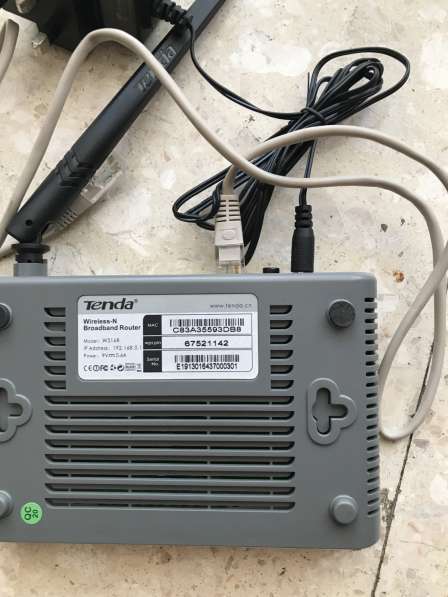 Вайфай роутер в 