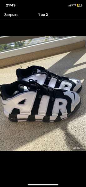 Кроссовки Nike Air More Uptempo