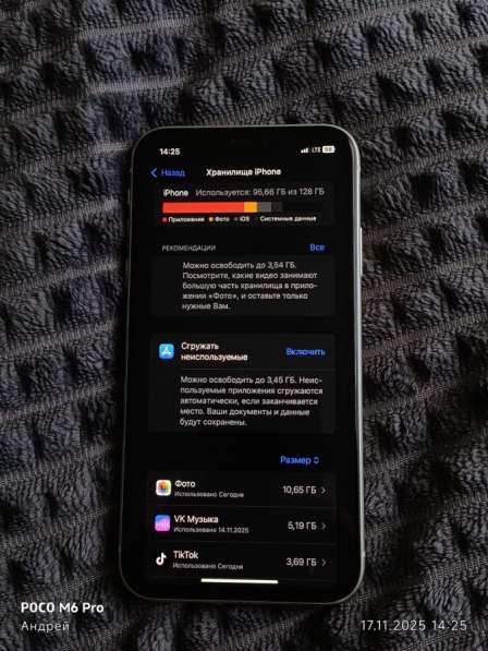 Продам телефон в Барнауле фото 3