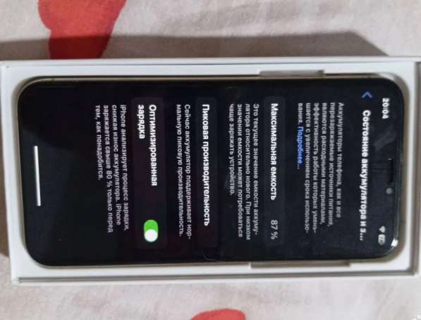 Айфон xs в Новосибирске фото 3