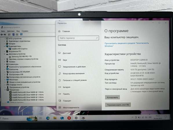 Новый ноутбук Lenovo 4ядра/SSD 1000gb в Набережных Челнах