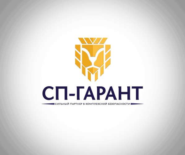 Электромонтажные работы в Симферополе фото 5