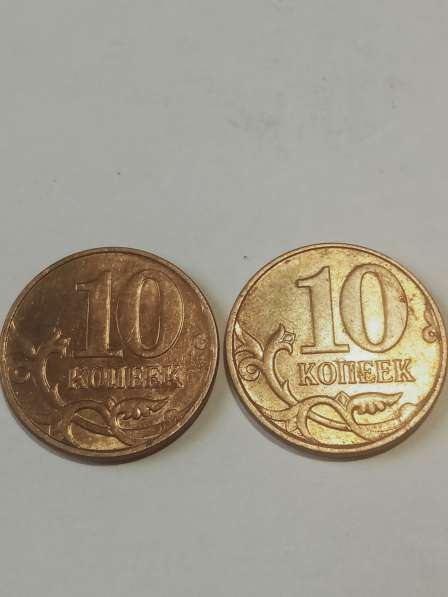 Брак монеты 10 копеек 2012 год