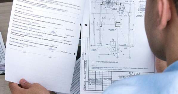 Как подготовить исполнительную документацию в Москве фото 5