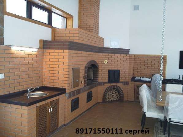 Барбекю в Самаре фото 36