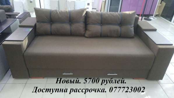 Новая мебель в 