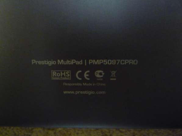 Задняя крышка для планшета prestigio multipad в Саратове
