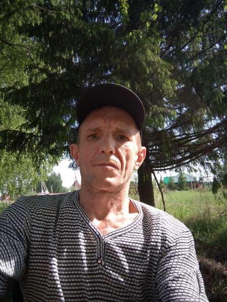 Леонид, 45 лет, хочет пообщаться