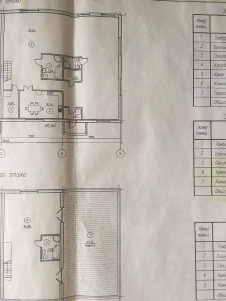 Таунхаус - Лебяжий в фото 259