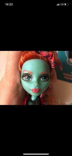 Кукла Monster High в Курске