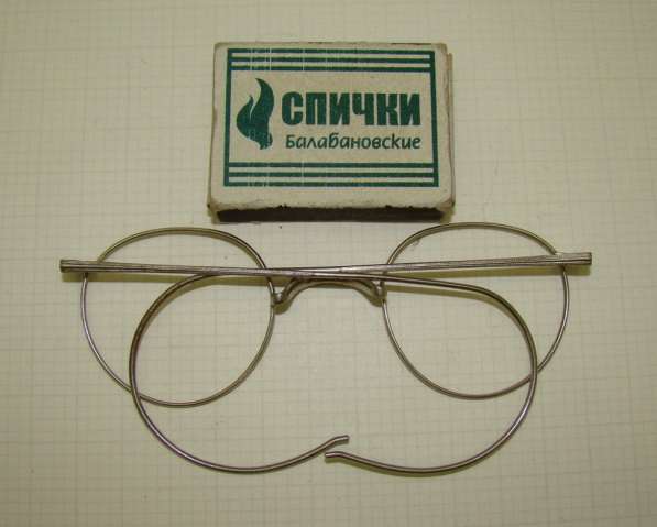 Очки старинные оправа (Q949) в Москве