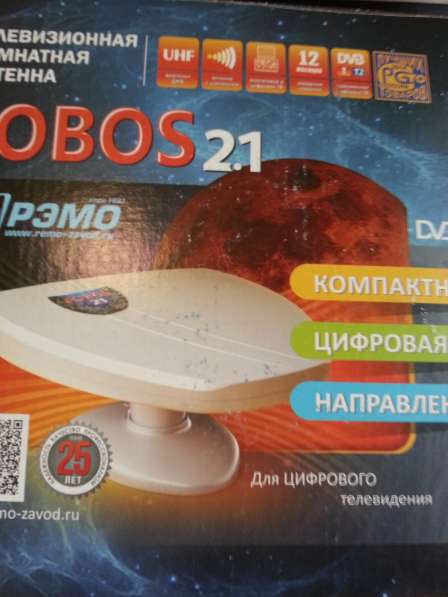 АУДЕО ТЕХНИКА в Челябинске фото 4