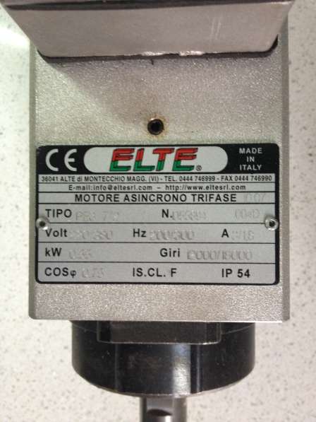 Продам электродвигатели ELTE в Москве фото 4