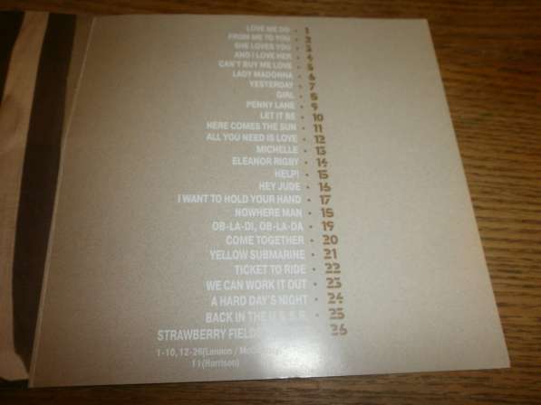 THE BEATLES GRAND Collection CD Квадро-диск. Лицензия! в Кургане фото 3