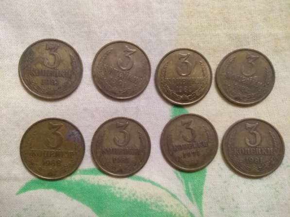 Монеты СССР в Москве фото 8