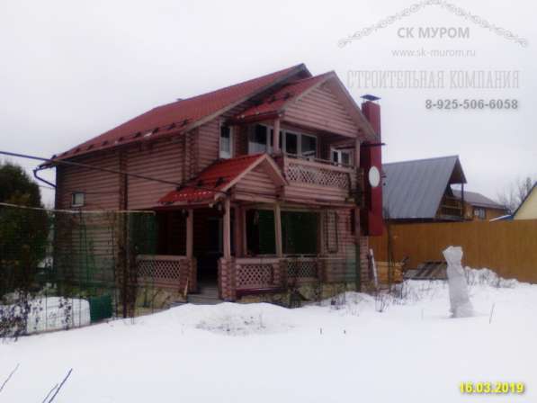 Реконструкция дома в Королёве фото 19