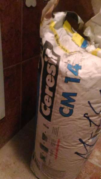 Клей для карамогранита, Ceresit CМ 14 Extra, 25 кг
