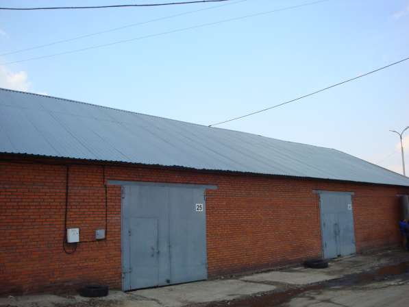 Аренда склада офиса в Хабаровске хранение