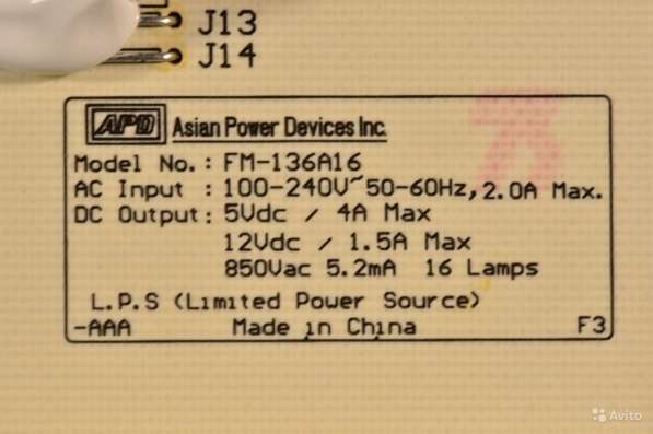 Power Input Board монитора FM-136A в Москве фото 12