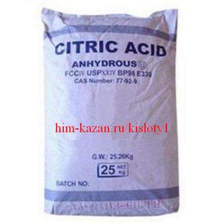 наличии и под заказ любые кислоты