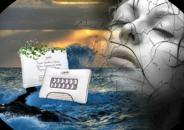 ПОДУШКА в Тюмени