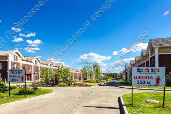 Продам таунхаус в Москва.Жилая площадь 136 кв.м.Есть Электричество. в Москве фото 30