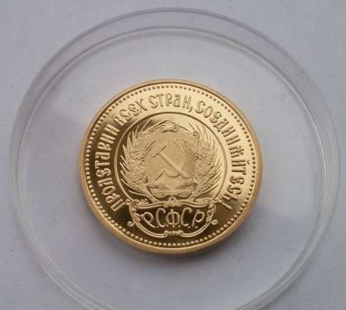Золотая монета червонец лмд 1980 г в Москве фото 3