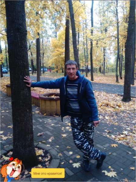 Вадим, 41 год, хочет познакомиться в Ростове-на-Дону