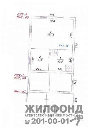 дом, Новосибирск, Чулымская 3-я, 31 кв.м. в Новосибирске