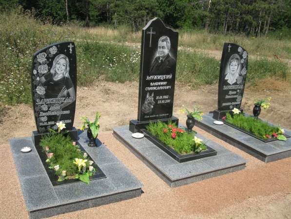 Памятник из гранита. Симферополь. Крым в Симферополе фото 9