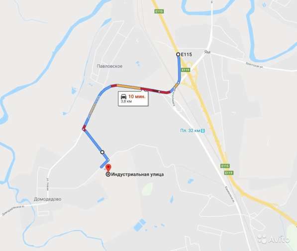 Приму грунтй, скол-бой в с. Домодедово в Москве фото 4