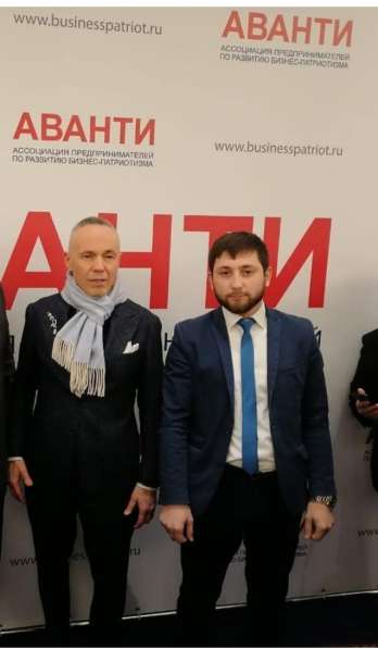 Юридические услуги - большой опыи и практика в Москве фото 3