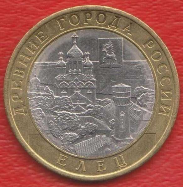 10 рублей 2011 СПМД Древние города России Елец в Орле фото 4