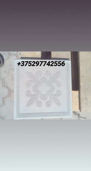 Плитка тротуарная