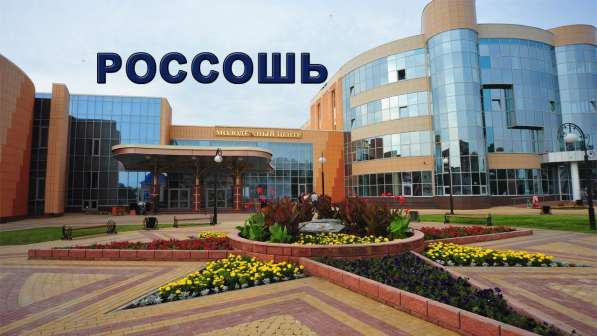 Продам квартиру 50 кв. м в Россоши фото 4