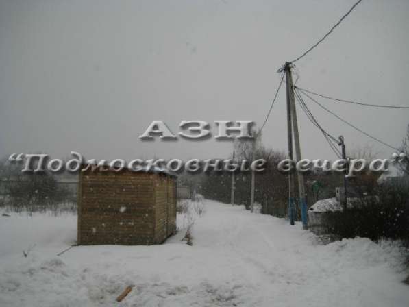 realty_mapper3.plot_in_locationИндивидуальное жилищное ст-во. Площадь 6.00 сот.Есть Электричество. в Москве фото 4