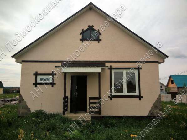 Продам коттедж в Москва.Жилая площадь 140 кв.м.Есть Канализация, Электричество. в Москве фото 44