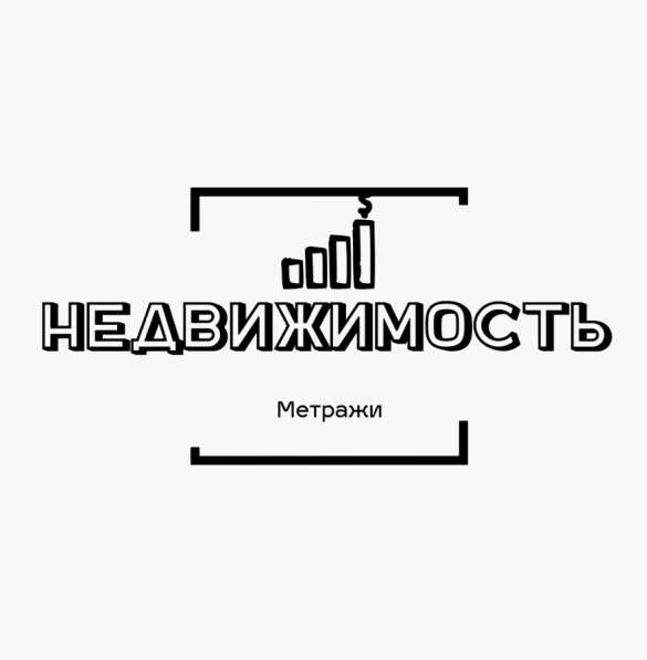 Логотипы на заказ в Оренбурге фото 4