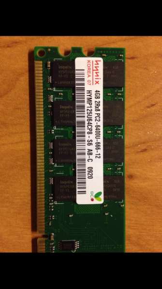 DDR2 4gb-800 МГц