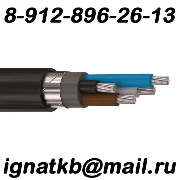 Закупаем кабель и провод с хранения