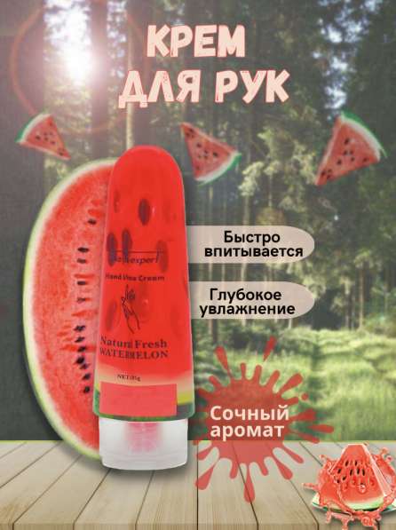 ИНФОГРАФИКА ДЛЯ WB & OZON в Москве фото 27