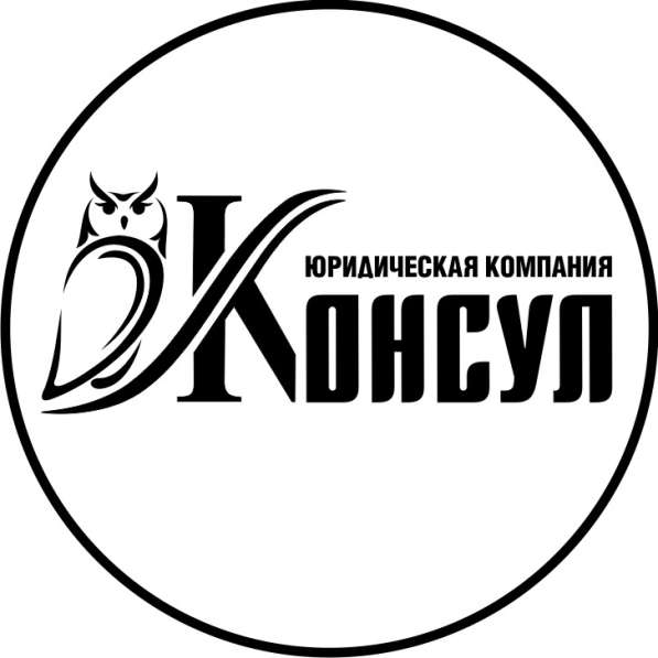 Помощь юриста в суде