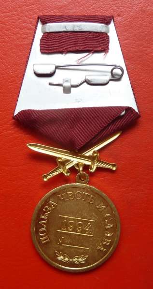 Муляж медаль За заслуги перед Отечеством 1 степени с мечами в Орле фото 6